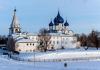 Little-known UNESCO monuments in Russia, which not everyone knows about How many UNESCO sites are in the world