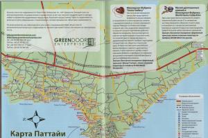 Свежие карты паттайи на русском языке, лучшая подборка