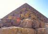 Pink pyramid in Dahshur