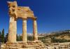 Agrigento Sicily - attractions, beaches